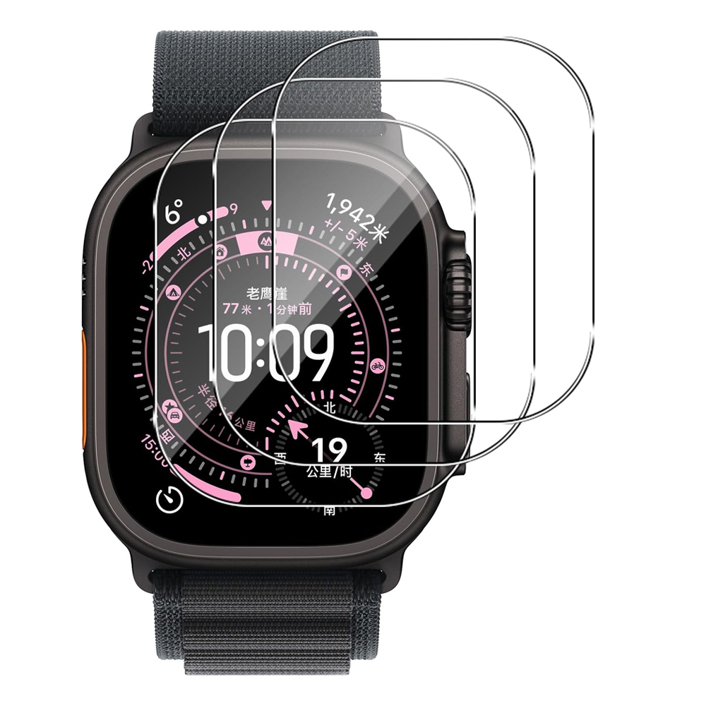 Apple Watch Band - Tempered Glass For Apple Watch Ultra
