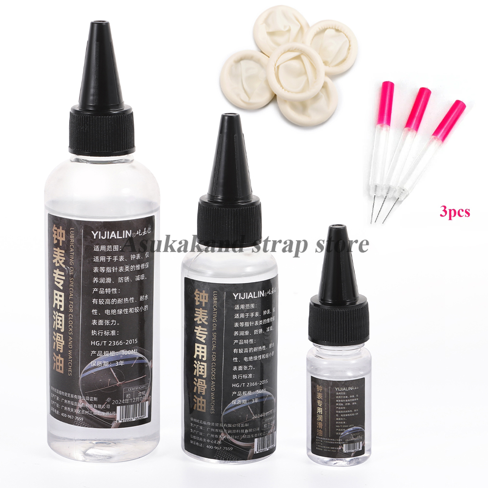 Watch Lubricant Oil - Watch Oil Professional Watch Clock Oil