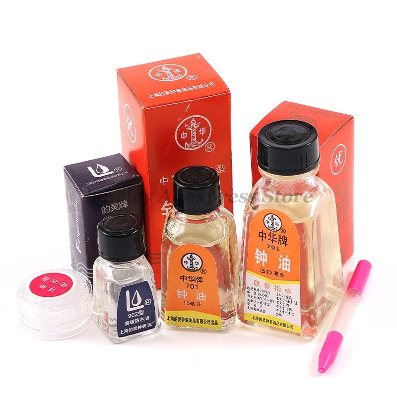 Watch Lubricant Oil - Watch Clock Oil 702 701 902