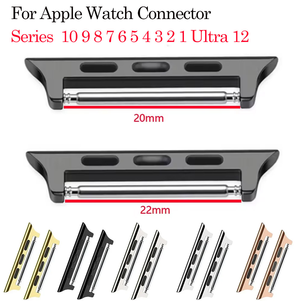 Apple Watch Band - Watchband Connector for Apple Watch Ultra