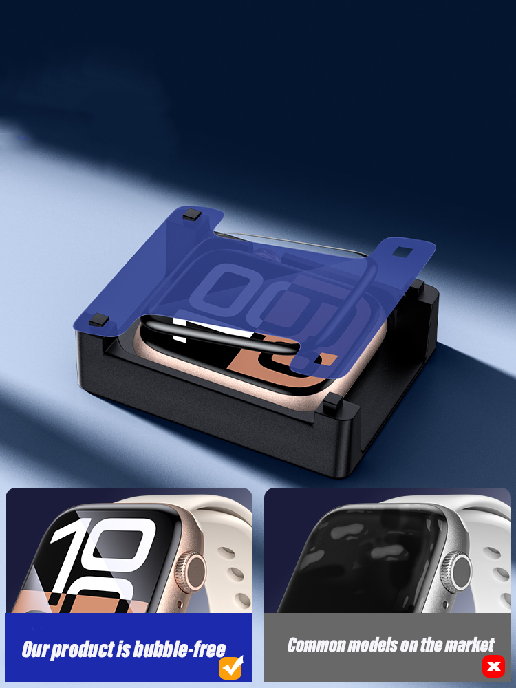 Apple Watch Band - Screen Protector Install the artifact For