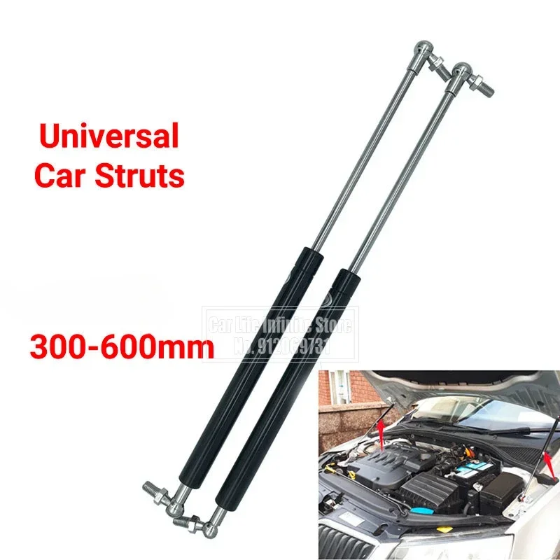 2pcs 30/35/40/45/50/55/60cm Ga - огляд і ціна Spring Bar Tool