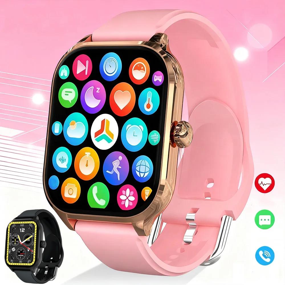 Sports Smartwatch For Women an - огляд і ціна Watch Smart Y68