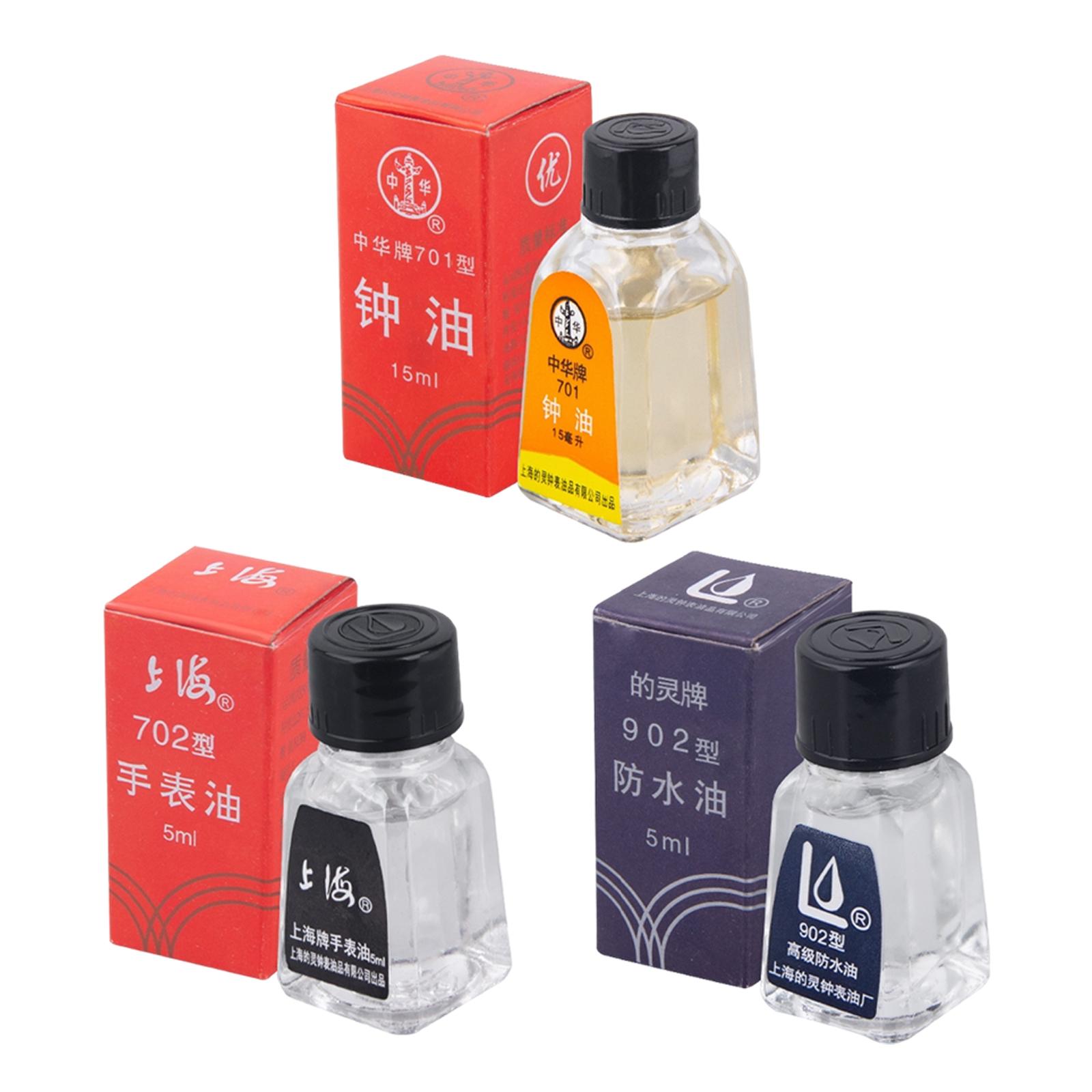 Watch Oil for Lubricating Wris - огляд і ціна Watch Lubricant Oil