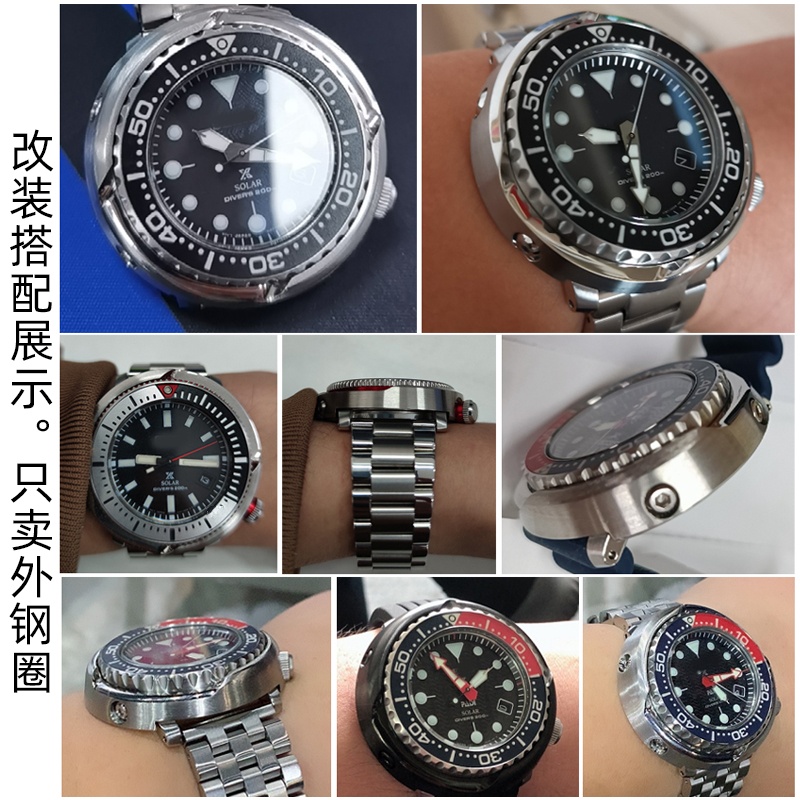 Watch Case for seiko Prospex T - огляд і ціна Seiko Watch Prospex