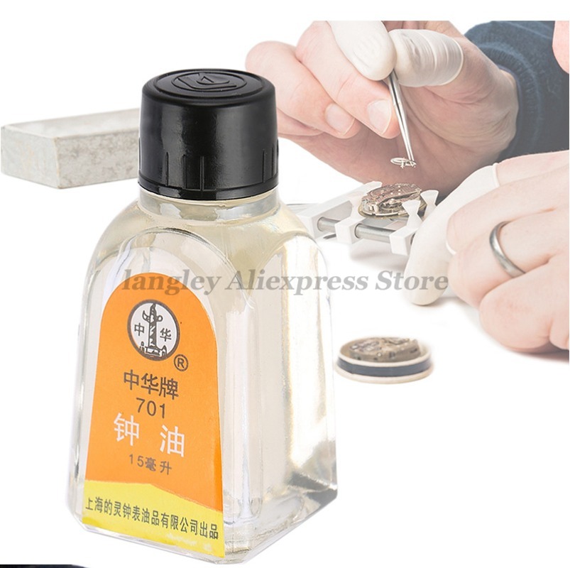 Watch Clock Oil 702 701 902 Lu - огляд і ціна Watch Lubricant Oil