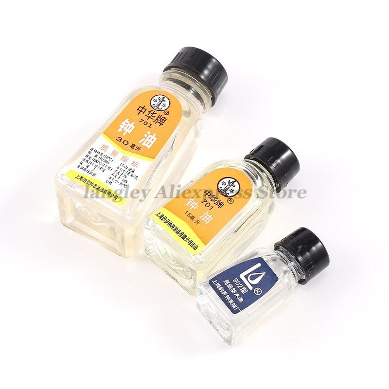 Watch Clock Oil 702 701 902 Lu - огляд і ціна Watch Lubricant Oil