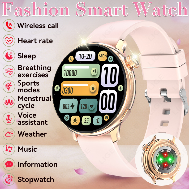 LIGE Stylish Round Women Smart - огляд і ціна Smartwatch Stylish Watches For Women