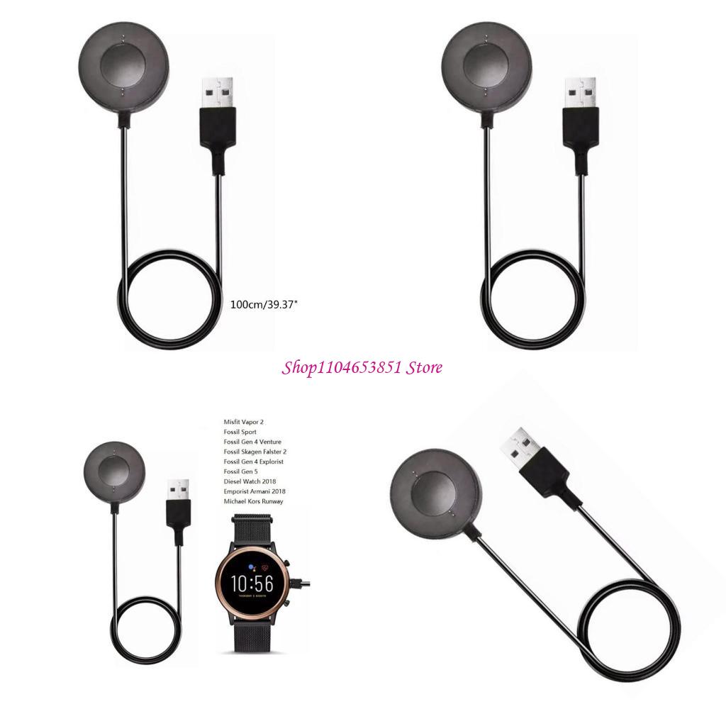 1M USB Magnetic Fast Charge Ch - огляд і ціна Fossil Watches Smartwatch Gen 4