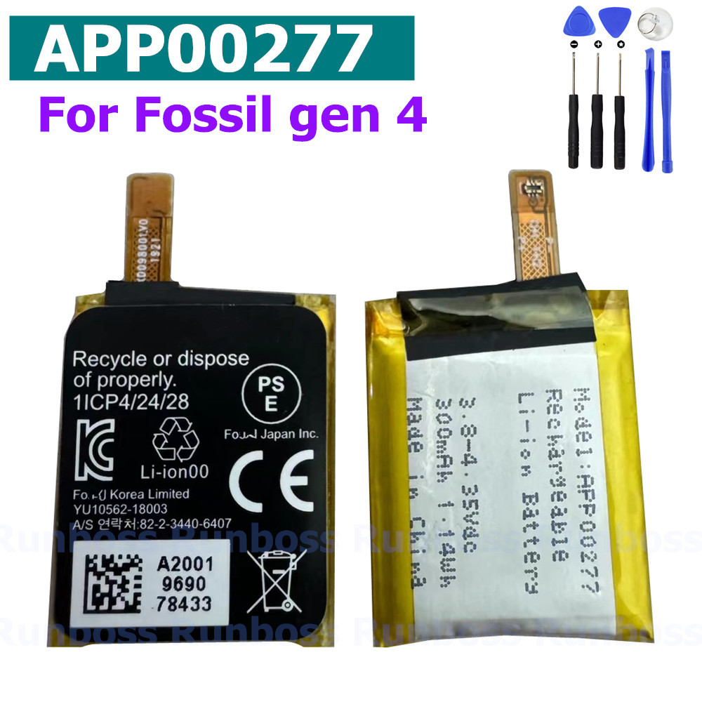 APP00277 (402428) 300mAh Batte - огляд і ціна Fossil Watches Smartwatch Gen 4